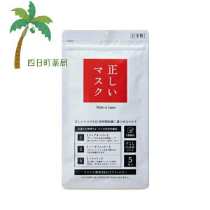 yCROSSEEDz}XN ߃TCY 5 M:4562239778885 }XN { v[c K ɂ `L ɂ₳ Rbg  z D G i g₷ 