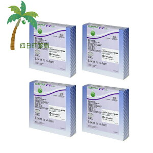 yǗË@zfIANeBuETX|bg 20 [4Zbg] M:4987715005369 3.8cm×4.4cm  Ȃ  Ö@  nChRChn핢 uɌy RoebNWp 