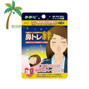 ̂̂ @gJ 24 M:4988760010308 т ΍ e[v A  @ċz ċz  AQ ₷ݑO [sDz ɗD ×pe[v \ g₷  