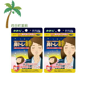 ̂̂ @gJ 24 [2Zbg] M:4988760010308 т ΍ e[v A  @ċz ċz  AQ ₷ݑO [sDz ɗD ×pe[v \ g₷ 