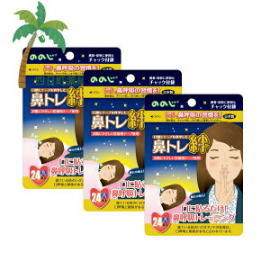 ̂̂ @gJ 24 [3Zbg] M:4988760010308 т ΍ e[v A  @ċz ċz  AQ ₷ݑO [sDz ɗD ×pe[v \ g₷ 