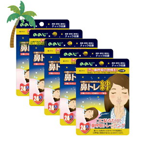 ̂̂ @gJ 24 [5Zbg] M:4988760010308 т ΍ e[v A  @ċz ċz  AQ ₷ݑO [sDz ɗD ×pe[v \ g₷ 