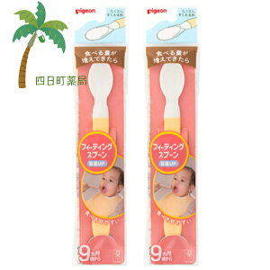 ysWz tB[fBOXv[ eʃAbv 1{ [2Zbg] 9 H xr[pi Hׂʂ H􂢊@Ή \tgȌ ЂƂTCY Ԃ g₷