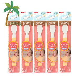 ysWz tB[fBOXv[ eʃAbv 1{ [5Zbg] 9 H xr[pi Hׂʂ H􂢊@Ή \tgȌ ЂƂTCY Ԃ g₷