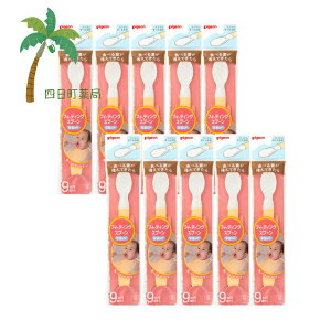 ysWz tB[fBOXv[ eʃAbv 1{ [10Zbg] 9 H xr[pi Hׂʂ H􂢊@Ή \tgȌ ЂƂTCY Ԃ g₷