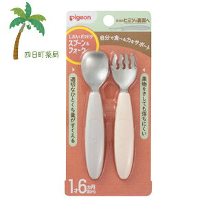 ysWzԂŃpNpN Xv[&tH[N (EARTHJ[) e1{ 16 H xr[pi H􂢊@Ή ЂƂTCY xr[ g₷ ŐHׂ qI