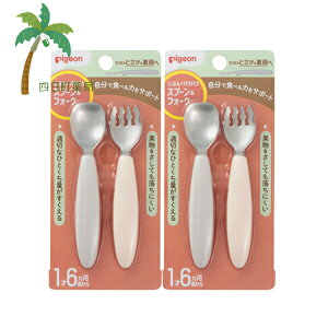 ysWzԂŃpNpN Xv[&tH[N (EARTHJ[) e1{ [2Zbg] 16 H xr[pi H􂢊@Ή ЂƂTCY xr[ g₷ ŐHׂ qI