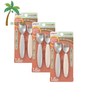 ysWzԂŃpNpN Xv[&tH[N (EARTHJ[) e1{ [3Zbg] 16 H xr[pi H􂢊@Ή ЂƂTCY xr[ g₷ ŐHׂ qI