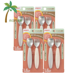 ysWzԂŃpNpN Xv[&tH[N (EARTHJ[) e1{ [4Zbg] 16 H xr[pi H􂢊@Ή ЂƂTCY xr[ g₷ ŐHׂ qI