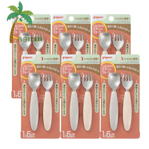 ysWzԂŃpNpN Xv[&tH[N (EARTHJ[) e1{ [6Zbg] 16 H xr[pi H􂢊@Ή ЂƂTCY xr[ g₷ ŐHׂ qI