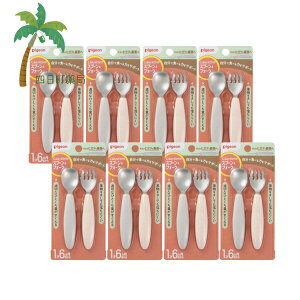 ysWzԂŃpNpN Xv[&tH[N (EARTHJ[) e1{ [8Zbg] 16 H xr[pi H􂢊@Ή ЂƂTCY xr[ g₷ ŐHׂ qI