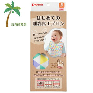 ysWz͂߂Ă̗HGv (tbO) 1 y _炩 f Hfr[ Ԃ ₳  ₷ 􂦂 |Pbgt 킢   v[g