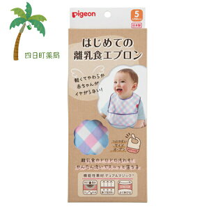 ysWz͂߂Ă̗HGv (`FbN) 1 y _炩 f Hfr[ Ԃ ₳  ₷ 􂦂 |Pbgt 킢   v[g