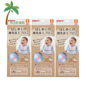 ysWz͂߂Ă̗HGv (`FbN) 1 [3Zbg] y _炩 f Hfr[ Ԃ ₳  ₷ 􂦂 |Pbgt 킢  