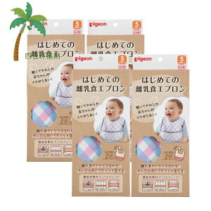 ysWz͂߂Ă̗HGv (`FbN) 1 [4Zbg] y _炩 f Hfr[ Ԃ ₳  ₷ 􂦂 |Pbgt 킢  