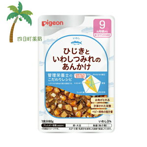 ysWz H烌Vs ЂƂ킵݂̂񂩂 80g xr[t[h 9 Ԃ gg Y Hi ͂ H ł Ǘh{mďC h{oX ֗ H 