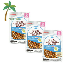 ysWz H烌Vs ЂƂ킵݂̂񂩂 80g [3Zbg] xr[t[h 9 Ԃ gg Y Hi ͂ H ł Ǘh{mďC h{oX 