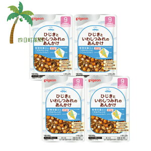 ysWz H烌Vs ЂƂ킵݂̂񂩂 80g [4Zbg] xr[t[h 9 Ԃ gg Y Hi ͂ H ł Ǘh{mďC h{oX 