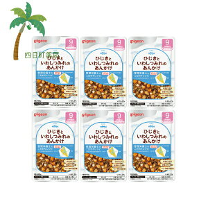 ysWz H烌Vs ЂƂ킵݂̂񂩂 80g [6Zbg] xr[t[h 9 Ԃ gg Y Hi ͂ H ł Ǘh{mďC h{oX 