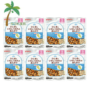 ysWz H烌Vs ЂƂ킵݂̂񂩂 80g [8Zbg] xr[t[h 9 Ԃ gg Y Hi ͂ H ł Ǘh{mďC h{oX 