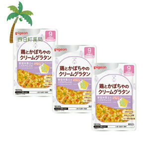 ysWz H烌Vs {Ƃڂ̃N[O^ 80g [3Zbg] xr[t[h 9 Ԃ gg Y Hi ͂ H ł Ǘh{mďC h{oX 