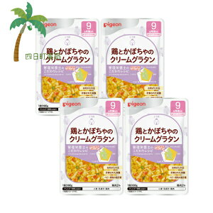 ysWz H烌Vs {Ƃڂ̃N[O^ 80g [4Zbg] xr[t[h 9 Ԃ gg Y Hi ͂ H ł Ǘh{mďC h{oX 