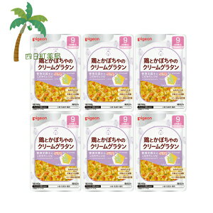 yyVX[p[SALEʉi 10%OFFzysWz H烌Vs {Ƃڂ̃N[O^ 80g [6Zbg] xr[t[h 9 Ԃ gg Y Hi ͂ H ł