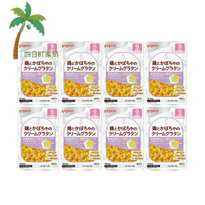 yyVX[p[SALEʉi 10%OFFzysWz H烌Vs {Ƃڂ̃N[O^ 80g [8Zbg] xr[t[h 9 Ԃ gg Y Hi ͂ H ł