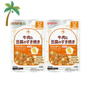 ysWz H烌Vs Ɠ̂Ă 80g [2Zbg] xr[t[h 12 Ԃ gg Y Hi ͂ H ł Ǘh{mďC h{oX ֗ H 