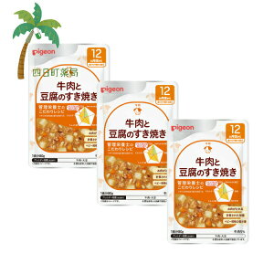 ysWz H烌Vs Ɠ̂Ă 80g [3Zbg] xr[t[h 12 Ԃ gg Y Hi ͂ H ł Ǘh{mďC h{oX ֗ H 