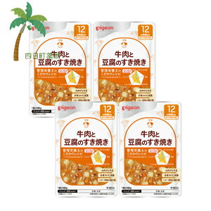 ysWz H烌Vs Ɠ̂Ă 80g [4Zbg] xr[t[h 12 Ԃ gg Y Hi ͂ H ł Ǘh{mďC h{oX ֗ H 