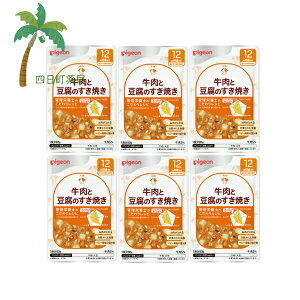 ysWz H烌Vs Ɠ̂Ă 80g [6Zbg] xr[t[h 12 Ԃ gg Y Hi ͂ H ł Ǘh{mďC h{oX ֗ H 