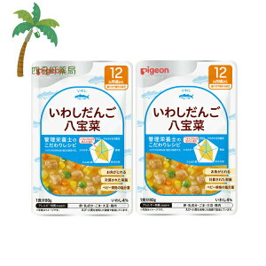 ysWz H烌Vs 킵񂲔 80g [2Zbg] xr[t[h 12 Ԃ gg Y Hi ͂ H ł Ǘh{mďC h{oX ֗ H 