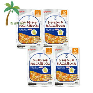 ysWz H烌Vs VLVL񂱂{ 80g [4Zbg] xr[t[h 12 Ԃ gg Y Hi ͂ H ł Ǘh{mďC h{oX ֗ 