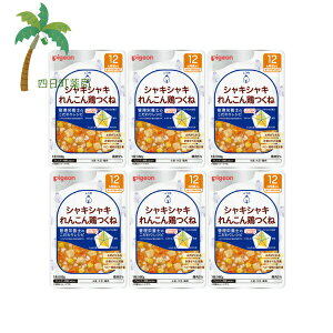 ysWz H烌Vs VLVL񂱂{ 80g [6Zbg] xr[t[h 12 Ԃ gg Y Hi ͂ H ł Ǘh{mďC h{oX ֗ 