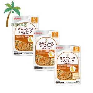 ysWz H烌Vs ̂\[Xno[O() 80g [3Zbg] xr[t[h 12 Ԃ gg Y Hi ͂ H ł Ǘh{mďC h{oX 