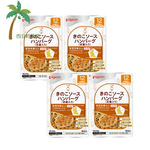 ysWz H烌Vs ̂\[Xno[O() 80g [4Zbg] xr[t[h 12 Ԃ gg Y Hi ͂ H ł Ǘh{mďC h{oX 