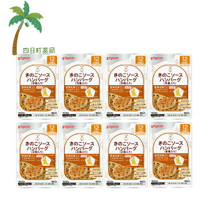 ysWz H烌Vs ̂\[Xno[O() 80g [8Zbg] xr[t[h 12 Ԃ gg Y Hi ͂ H ł Ǘh{mďC h{oX 