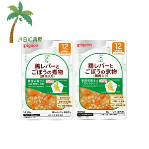 ysWz H烌Vs {o[Ƃڂ̎ϕ(ؓ) 80g [2Zbg] xr[t[h 12 Ԃ gg Y Hi ͂ H ł Ǘh{mďC h{oX 