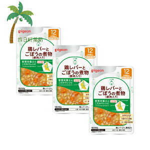 ysWz H烌Vs {o[Ƃڂ̎ϕ(ؓ) 80g [3Zbg] xr[t[h 12 Ԃ gg Y Hi ͂ H ł Ǘh{mďC h{oX 