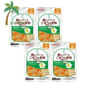 ysWz H烌Vs {o[Ƃڂ̎ϕ(ؓ) 80g [4Zbg] xr[t[h 12 Ԃ gg Y Hi ͂ H ł Ǘh{mďC h{oX 