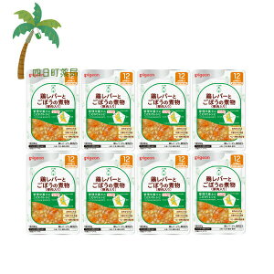 ysWz H烌Vs {o[Ƃڂ̎ϕ(ؓ) 80g [8Zbg] xr[t[h 12 Ԃ gg Y Hi ͂ H ł Ǘh{mďC h{oX 