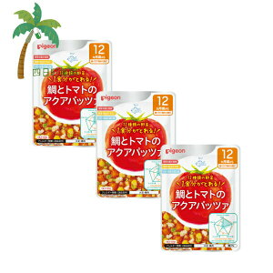 ysWz H烌Vs ƃg}g̃ANApbc@ 100g [3Zbg] xr[t[h 12 Ԃ gg Y Hi ͂ H ł Ǘh{mďC h{oX 