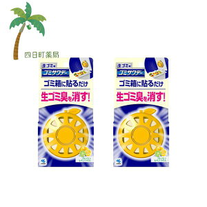 S~pS~Tf[ tbVC [2Zbg] ѐ pi L F S~L ȃjIC S~ ̃jIC t^ɓ\ S~̊W