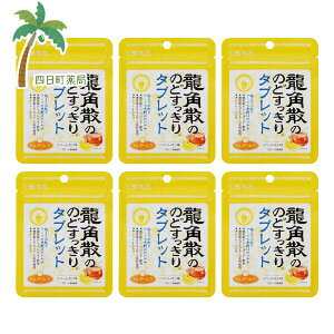 ypUzpÛ̂ǂ^ubg nj[ 10.4g [6Zbg] n[upE_[ ̂ǃPA XbL tbV VK[X LVg[ Yn[u gтɕ֗ d