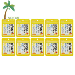 ypUzpÛ̂ǂ^ubg nj[ 10.4g [10Zbg] n[upE_[ ̂ǃPA XbL tbV VK[X LVg[ Yn[u gтɕ֗ d