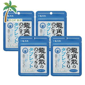 ypUzpÛ̂ǂ^ubg 10.4g [4Zbg] n[upE_[ ̂ǃPA XbL tbV VK[X LVg[ Yn[u gтɕ֗ d ړ 