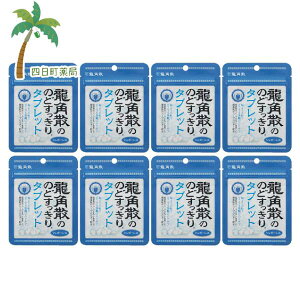 ypUzpÛ̂ǂ^ubg 10.4g [8Zbg] n[upE_[ ̂ǃPA XbL tbV VK[X LVg[ Yn[u gтɕ֗ d ړ 