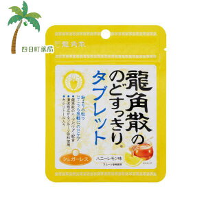 ypUzpÛ̂ǂ^ubg nj[ 10.4g n[upE_[ ̂ǃPA XbL tbV VK[X LVg[ Yn[u gтɕ֗ d ړ 