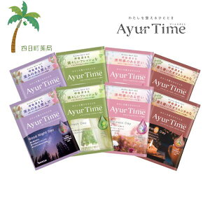 yyVX[p[SALEʉi 10%OFFzoXN A[^C tH[ZNgfCY 40g×4 [2Zbg] v8 g𔠂oāA܂肽Ŕ܂B M:4548514159433